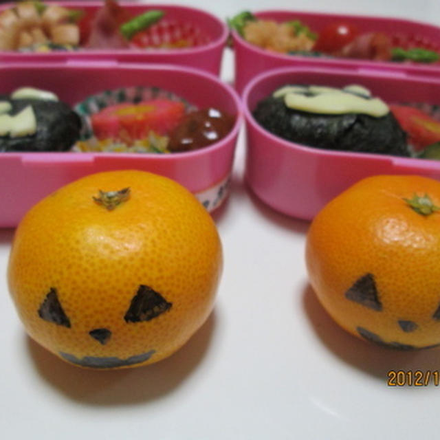 ハロウィンのお弁当♪