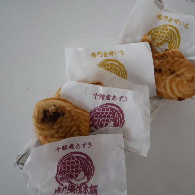 天然たいやき鳴門鯛焼本舗のたいやき、昨日のおやつ#今日のおやつはこれ