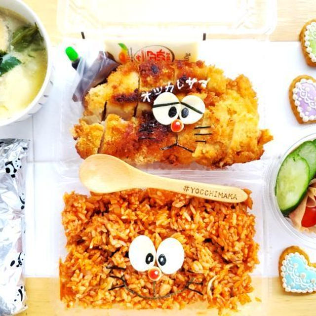ドラえもんチキンライス弁当ドラえもんチキンカツ付きウド茶わん蒸し付き＆札幌市豊平区菊水上町「三平」さんのテイクアウト「八宝菜」３月から５０円値上げされてますがそれでも格安町中華(@￣□￣@;)！！