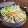 飲み干してしまうほど劇的に美味しいスープ♪ 手羽元とシャキシャキ野菜の旨み鶏鍋