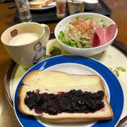 5.24【お家ごはん・朝】画像撮り忘れ(´°̥̥̥̥̥̥̥̥ω°̥̥̥̥̥̥̥̥｀)ﾃﾞｽ。