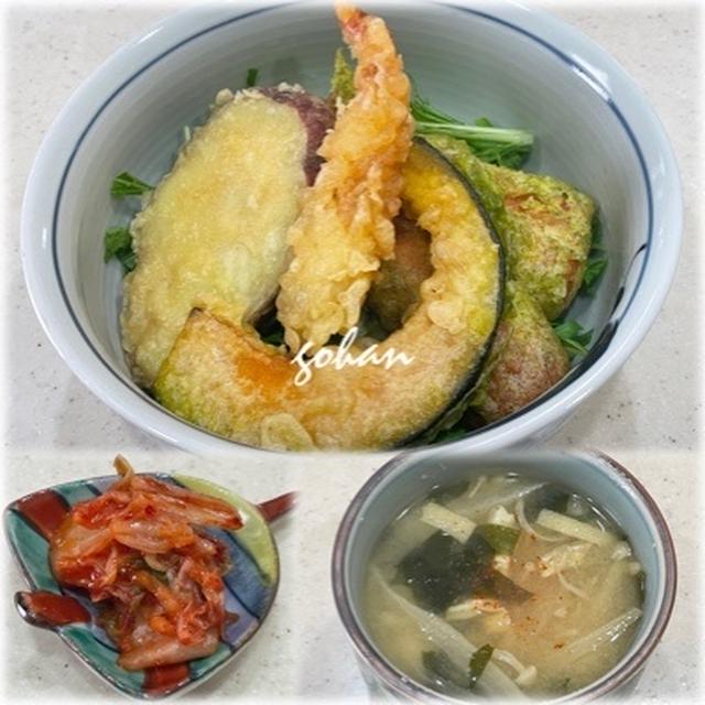 6/13(金)  天丼