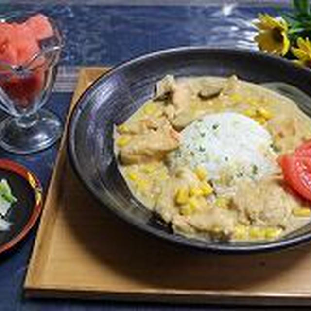 鶏むね肉とトウモロコシのガラムマサラクリーム