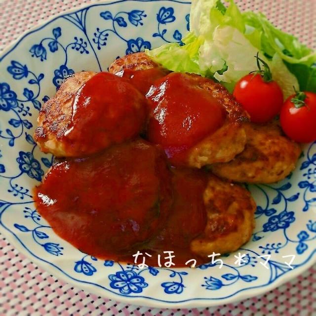 ヘルシーふわっふわ❤我が家の売れっ子!!豆腐ハンバーグ