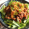 牛肉とひらひら大根の韓国風サラダ＊本日イベントです、よろしくお願いします