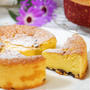 ホットケーキミックスとダイソーの紙型でチョコチップベイクドチーズケーキ