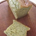 Soy Milk Zucchini Bread (no oil, no egg)