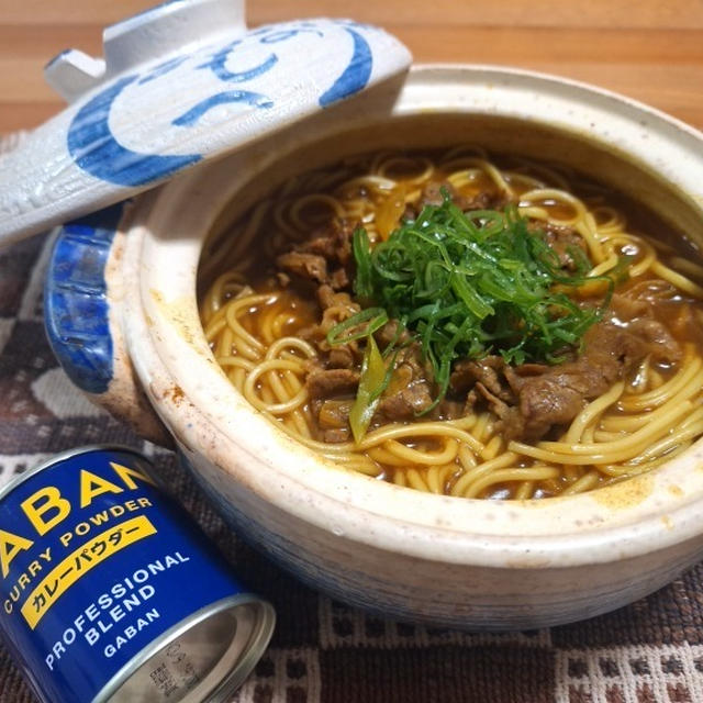 おでん出汁で作る♪ カレーうどん