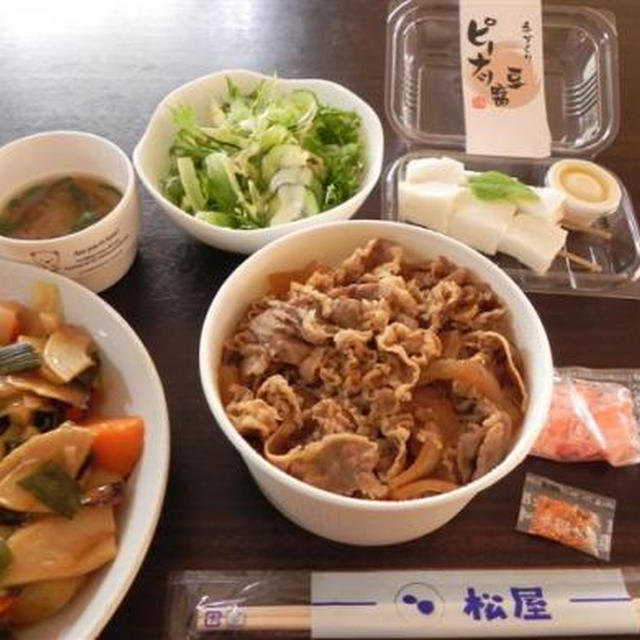 松屋の牛丼 酢豚 ピーナッツ豆腐 By Ma Kaさん レシピブログ 料理ブログのレシピ満載