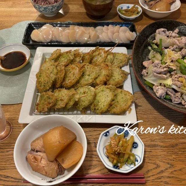 晩ごはん記録