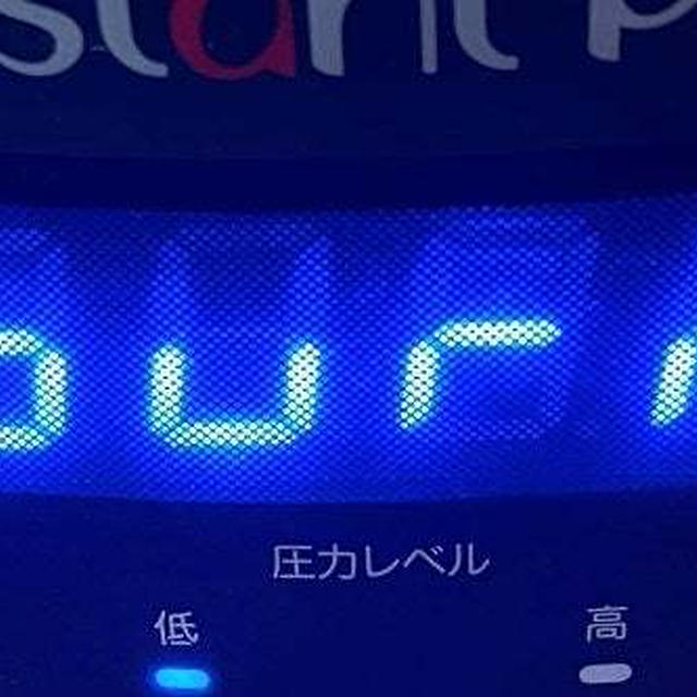 ＊コストコ＊人気家電が優秀だった件ｗ