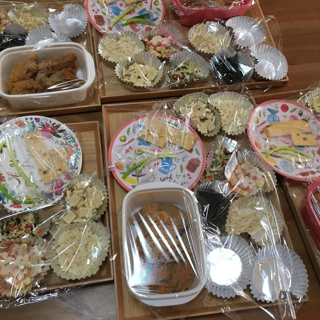ご飯４合食べ切りました（笑）〜キッズレッスン第５２弾〜