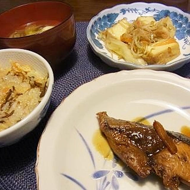 初デビュー失敗＆塩昆布で炊き込みご飯