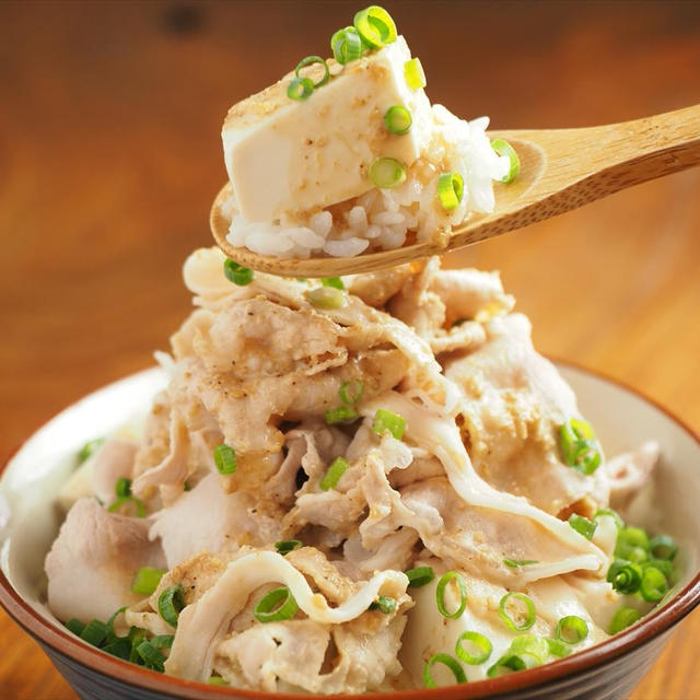 メシ通！「マヨポン冷しゃぶ豆腐丼」