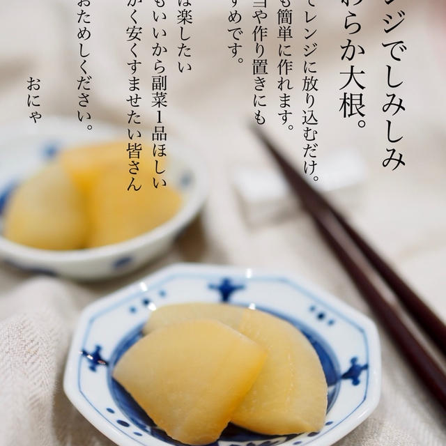 【コロナ太り対策】絶対太らないレシピだけを集めました！
