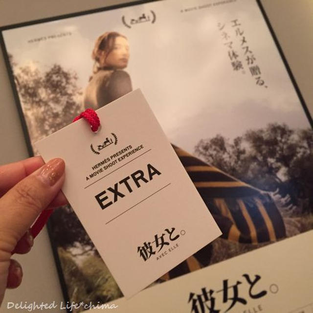 Hermèsが提案するシネマ体験「彼女と。」AVEC ELLE