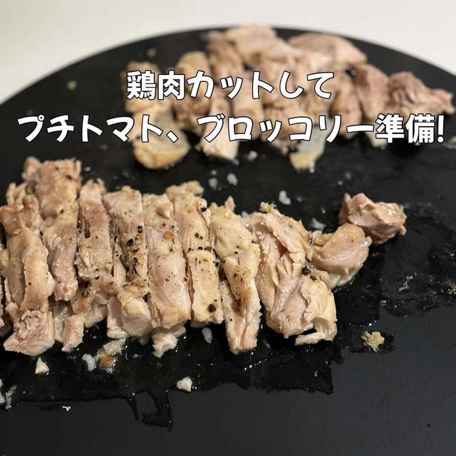 初!!炊飯器でお弁当レシピとつんだ理科...