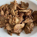 市販の乾燥大豆ミート　バラ肉タイプの下味　作り置き レシピ