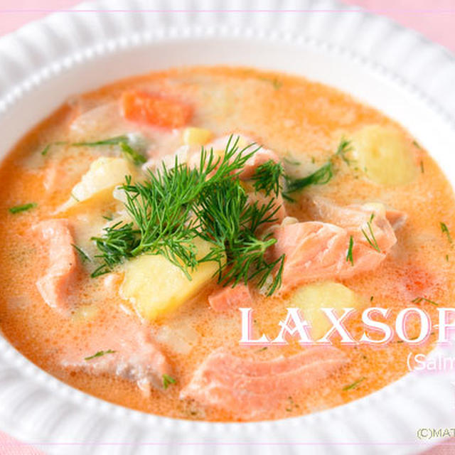 ラックスソッパ