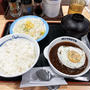 エッグデミグラスソースハンバーグ定食を食す 〜松屋〜
