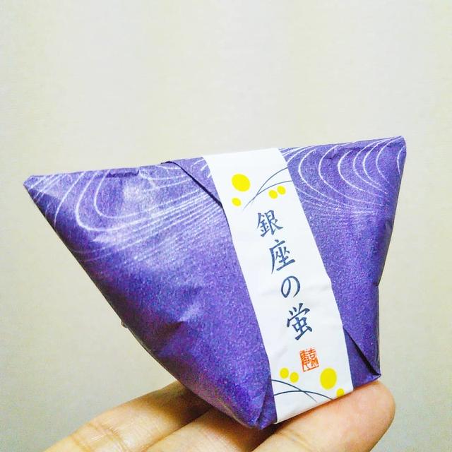 和菓子☆宗家源吉兆庵『銀座の蛍』