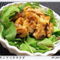 ✿チキンマリネサラダ＆梅チキンサラダ✿・・・万能冷ダレ