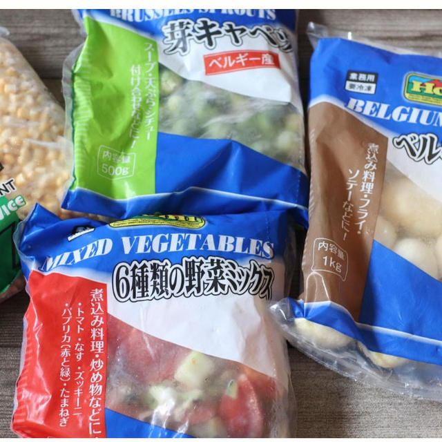 業務スーパーで「買い！」の冷凍野菜はこれ！おすすめ商品と活用術を一挙に紹介！