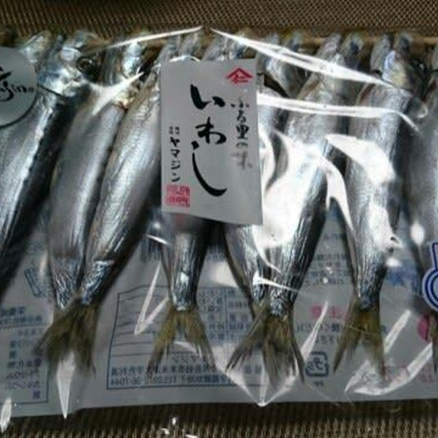 節分 恵方巻も良いけど。。。