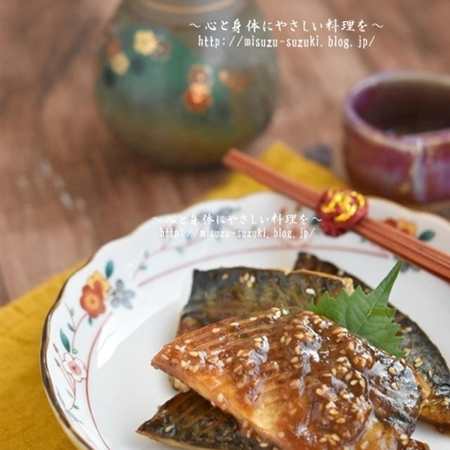 お買い物の参考に♪平日5日間のレシピはお任せ「お肉とお魚のメインおかず」特集