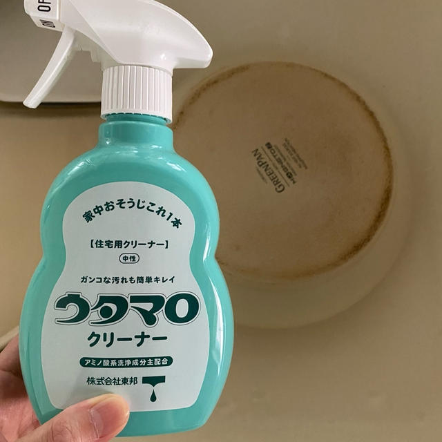 お家時間の気分転換に♡キッチン用品のお手入れ