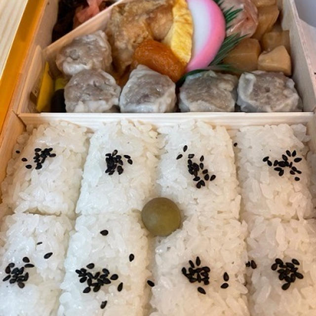 東へ西へ