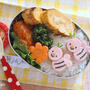 【連載】レシピブログ「みつばちのお弁当」