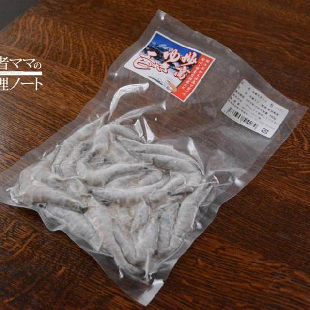 これはおススメ☆妙高ゆきエビをバーベキューで