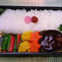 今日のお弁当　　第401号　～ハンバーグ～