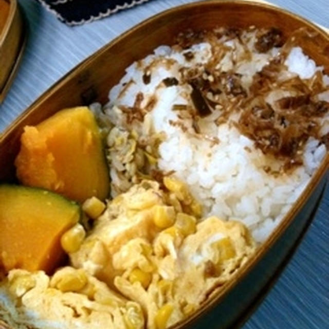 コーン入り卵焼き★お弁当