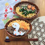 動画でチェック♪ゆく年くる年弁当