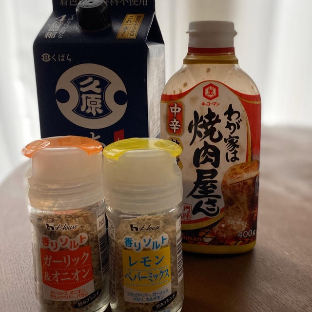 【暮らしを整える】自分も家族も満足するごはん作りを助ける「おたすけ調味料」