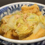 白菜とツナの煮浸し～レシピあり