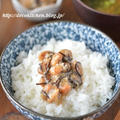 ヘルシーすぎるご飯のおとも♡「納豆の甘酒塩麹和え」～作り置きしておけば、忙しいときでもそのまますぐに食べれて便利です！