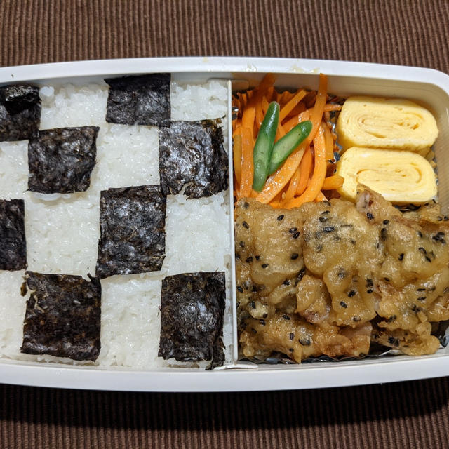 今日のお弁当　第1696号　〜とんぷらのお弁当〜