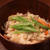 レシピ　五目炊き込みご飯