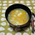 命のスープ。