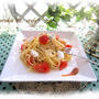 クリームチーズとトマトの冷製パスタ（ヘルシー）