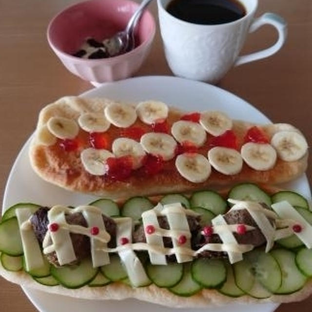 醤油麹ナン♪