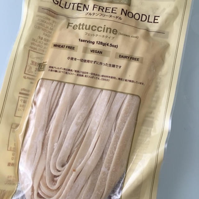 グルテンフリーなパスタ。