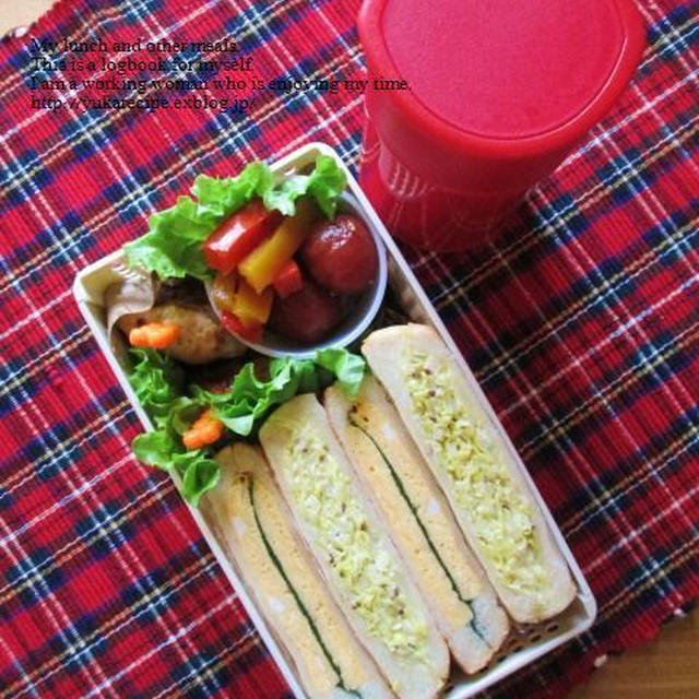 3.9　ホットサンドのお弁当&いろいろ失敗で悶々とする件