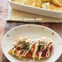 「お好み焼き＋ごはん」もOK！おからのお好み焼き
