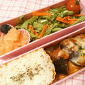 簡単&おいしい！なすのミートソースグラタン弁当