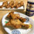 茹で鶏から♩ねり梅×粗挽き胡椒のフライドチキン