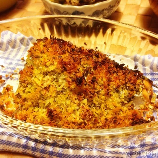 ハーブミックスでサバのパン粉オーブン焼きをつくる